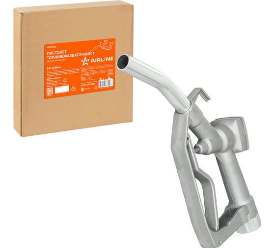 Изображение товара Пистолет топливораздаточный 60л/мин, BSPT 1", ручной отсекатель Airline AFPP010