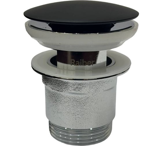 Изображение товара Донный клапан с переливом для раковины Raiber черный RPB-50