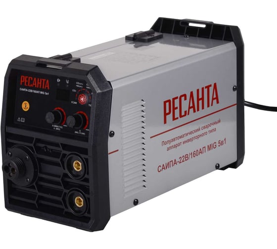 Изображение товара Сварочный полуавтомат Ресанта САИПА-22В/160АП MIG 5в1 65/219