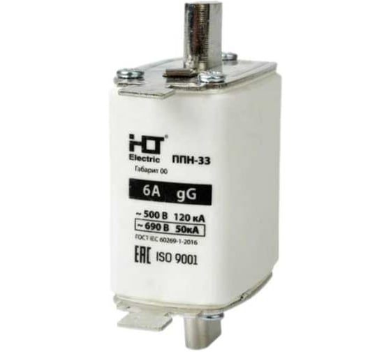 Изображение товара Плавкая вставка предохранителя HLT ППН-33, габарит 0, 160/16А (3шт./уп.) 091-01-031