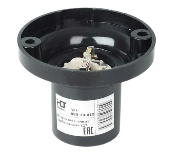 Изображение товара Патрон потолочный карболитовый HLT Е27, черный (50шт./уп.), стикер на изделии 085-10-012