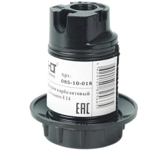 Изображение товара Патрон карболитовый с кольцом HLT Е14, черный (50шт./уп.), стикер на изделии 085-10-018
