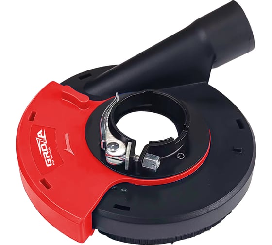 Изображение товара Кожух вытяжной защитный Grozatools iDS-125 G04021