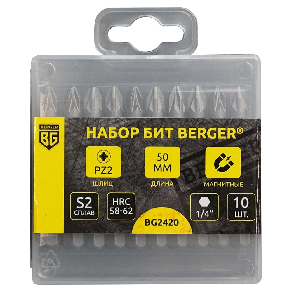 Набор магнитных бит Berger BG