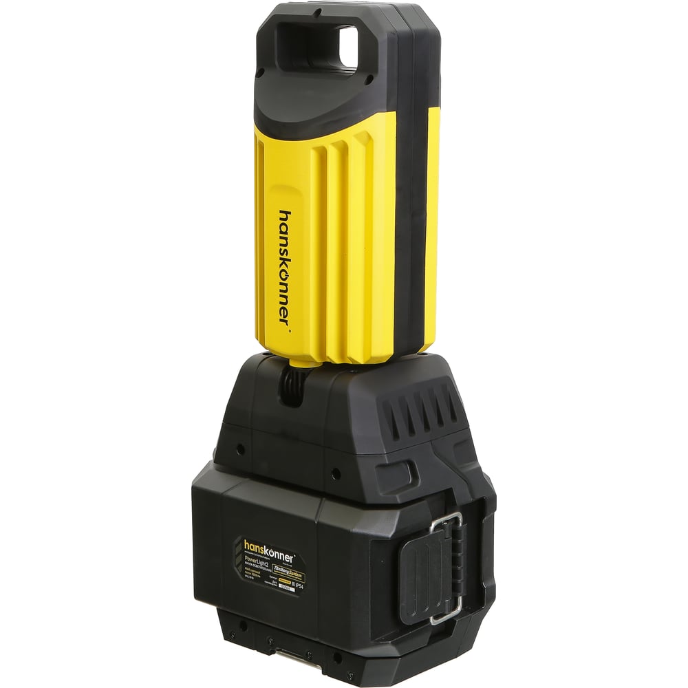 Изображение товара Осветительный прожектор Hanskonner 1BatterySystem 7000Лм без АКБ и ЗУ HK4055-01-03