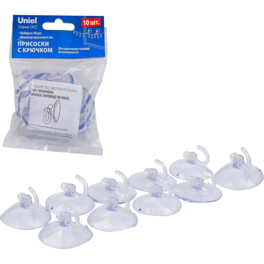 Изображение товара Присоски для монтажа гирлянд Uniel UCC-Y12 прозрачные 10 шт