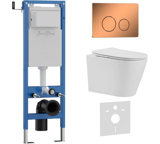 Изображение товара Комплект 3 в 1 IBERICA BLANCA инсталляция 40 см, унитаз TORNADO белый BURGOS ALTO (IB.BRA.234.1B1), клавиша смыва р IB.001M.BRA.234.8171
