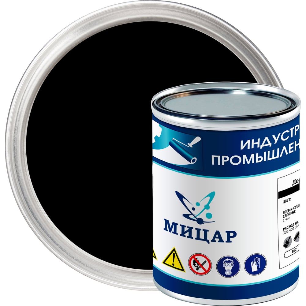 Изображение товара Эмаль Мицар АК-501, 0,8 кг, черный УТ000015509