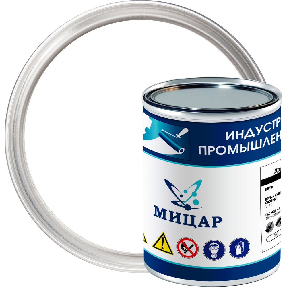 Изображение товара Эмаль Мицар АК-501, 0,8 кг, белый УТ000015501