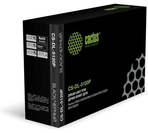 Изображение товара Блок фотобарабана Cactus CS-DL-5120P DL-5120 черный ч/б:30000стр. для BM5100ADN/BM5100ADW/BP5100DN/B 1989044