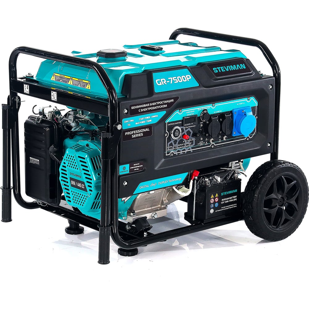 Изображение товара Бензиновый генератор STEVIMAN GR-7500P профессиональный 7.5 кВт с функциями и аккумулятором