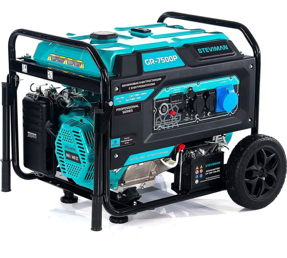 Изображение товара Бензиновый генератор STEVIMAN GR-7500P