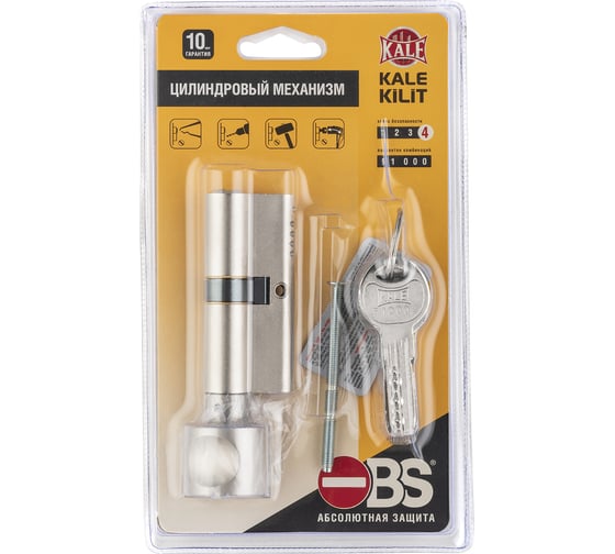 Изображение товара Цилиндровый механизм KALE KILIT с вертушкой 164 OBS SCE/68 (26+10+32) mm никель 5 кл. new 45195
