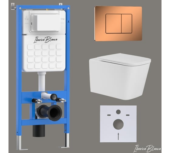 Изображение товара Комплект 3 в 1 IBERICA BLANCA инсталляция, унитаз TORNADO безободковый белый TOLEDO ALTO (IB.TLA.234.1B1), клавиша IB001.TLA.234.1141
