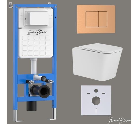 Изображение товара Комплект 3 в 1 IBERICA BLANCA инсталляция, унитаз TORNADO безободковый белый TOLEDO ALTO (IB.TLA.234.1B1), клавиша IB001.TLA.234.1172
