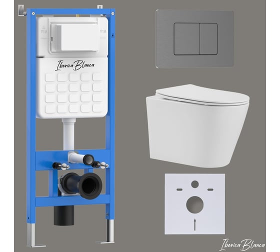 Изображение товара Комплект 3 в 1 IBERICA BLANCA инсталляция, унитаз TORNADO безободковый белый BURGOS ALTO (IB.BRA.234.1B1), клавиша IB001.BRA.234.1180