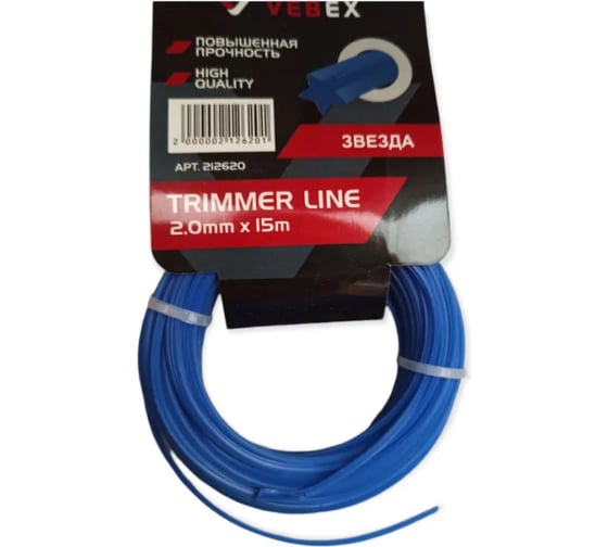 Изображение товара Набор лесок для триммера VEBEX звезда, 2,0x15м, 6 шт. АГ212620