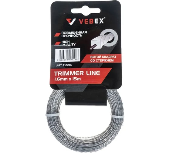 Изображение товара Набор лесок для триммера VEBEX витой квадрат со стержнем, 1,6x15м, 6 шт. АГ210216
