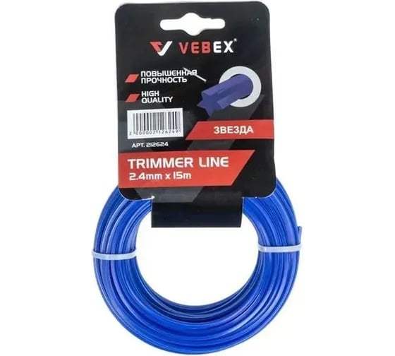 Изображение товара Набор лесок для триммера VEBEX звезда, 2,4x15м, 3 шт. АГ212624