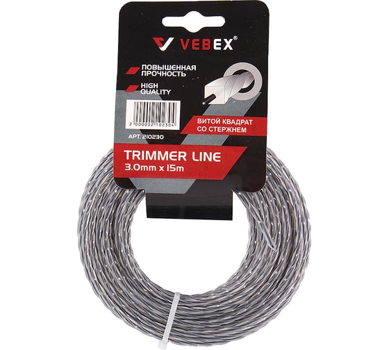 Изображение товара Набор лесок для триммера VEBEX витой квадрат со стержнем, 3,0x15м, 3 шт. АГ210230