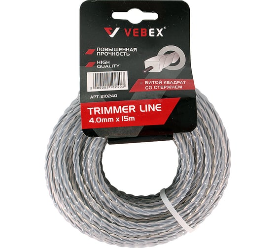 Изображение товара Набор лесок для триммера VEBEX витой квадрат со стержнем, 4,0x15м, 3 шт. АГ210240