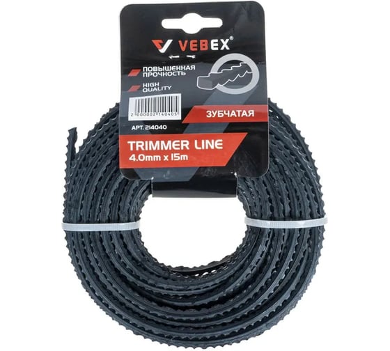 Изображение товара Набор лесок для триммера VEBEX зубчатая, 4,0x15м, 3 шт. АГ214040