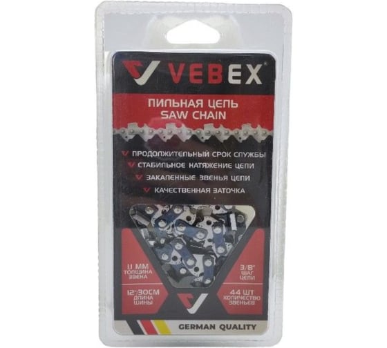 Изображение товара Цепь пильная VEBEX 3/8x1,1x44 звена АГ012044