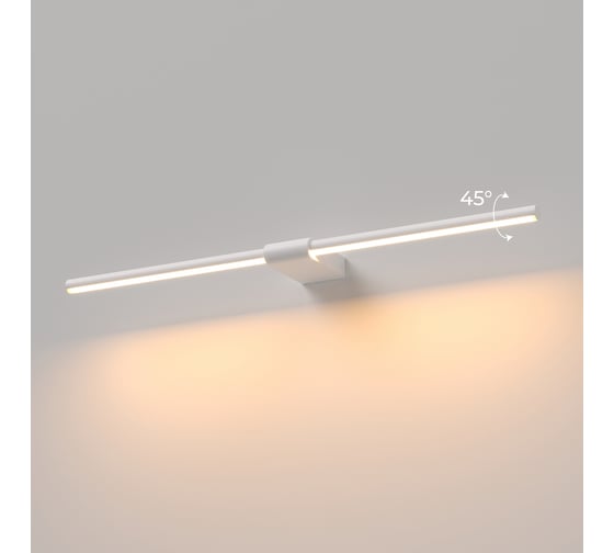 Изображение товара Светильник настенный светодиодный Elektrostandard Luar 3000K 40125/LE a070980