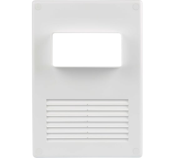 Изображение товара Вентиляционная решетка ООО "ВА ВЕНТ" 170х240 мм, с горизонтальным фланцем 55х110 Р170.240.Г