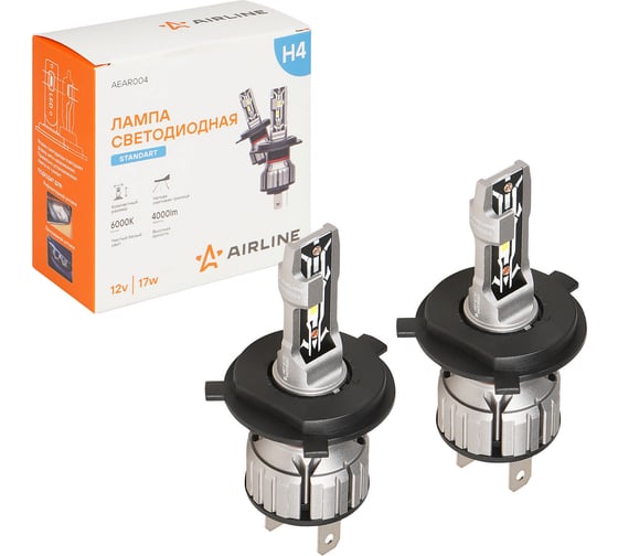 Изображение товара Лампa светодиодная Airline H4, 12В, 17Вт, 6000К (Белый), 4000Лм (2000Лм x 2), для для рефлекторной/линзованной оптики, комплект 2 шт., STANDART AEAR004