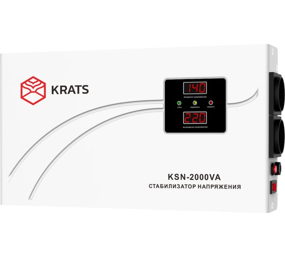 Изображение товара Стабилизатор напряжения KRATS 2000VA индикация 220В, Uвх. 140-260, 2000ВА KSN-2000VA