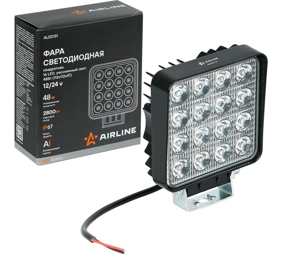 Изображение товара Фара светодиодная Airline квадратная, 16LED, рассеянный свет, 48Вт, 112x112x47мм, 12/24В, PRO ALED131
