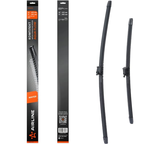 Изображение товара Щетки стеклоочистителя комплект (2шт.) 650/480мм (26"/19") бескаркасные с подачей воды для а/м Volvo XC60 (17-) Airline AWBM153