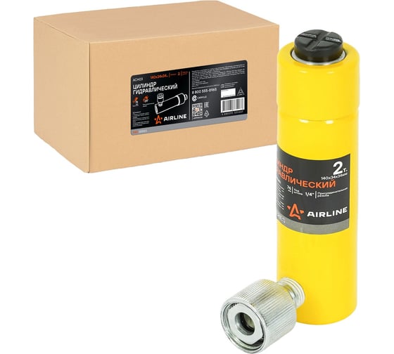 Изображение товара Цилиндр гидравлический 2т, 140x34x34мм Airline ACH03
