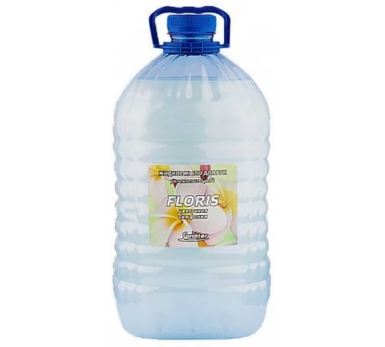 Изображение товара Жидкое мыло "Базовая Дезинфекция" Спринтер Флорис 5л. (ПЭТ) М632