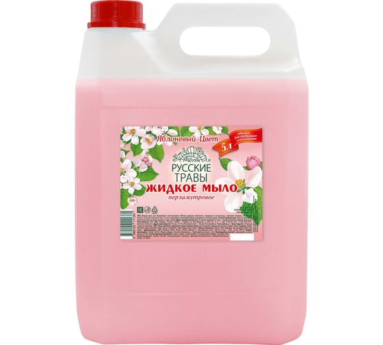 Изображение товара Мыло жидкое перламутровое Золушка Русские травы, 5 л, Яблоневый цвет, кан. пнд К-11-6