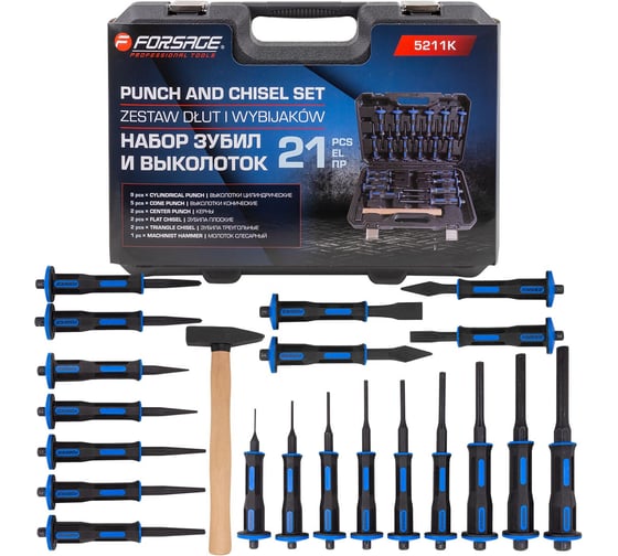 Изображение товара Набор зубил и выколоток Forsage 21 предмет F-5211K(64769)