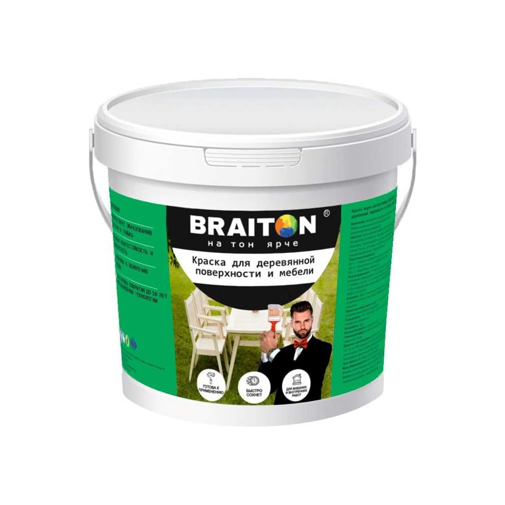 Изображение товара Краска ВД фасадная BRAITON paint для деревянной поверхности и мебели матовая 5 кг kfdimbr5