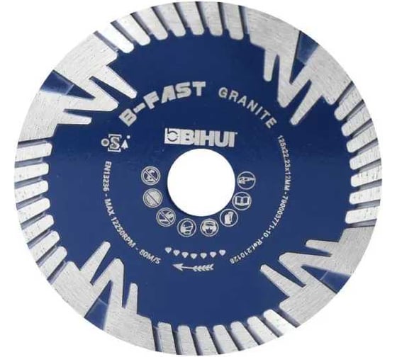 Изображение товара Диск алмазный BIHUI B-FAST 125мм, посадочный O 22.23мм, толщина 2.4мм (керамогранит) DCDF125