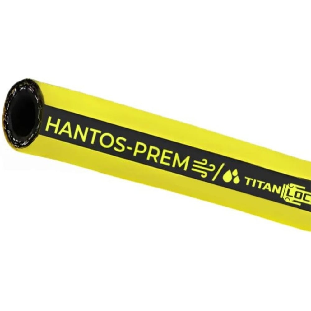 Рукав для воды и сжатого воздуха TITAN LOCK HANTOS-PREM, желтый, d=63мм, 10 м, 28bar, TL063HS-PR