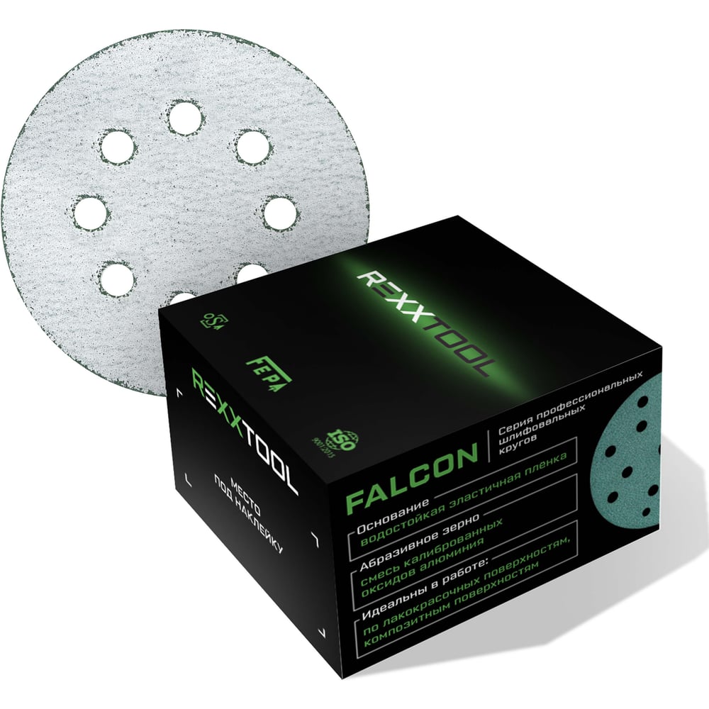 Изображение товара Шлифовальный круг абразивный на липучке REXXTOOL FALCON 125мм 50 шт P60 универсальный