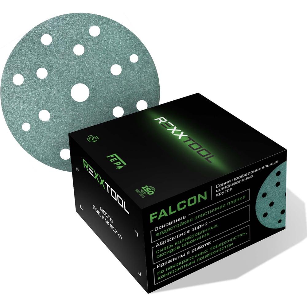 Изображение товара Шлифовальный круг абразивный на липучке REXXTOOL FALCON 150мм, 50 шт, P100