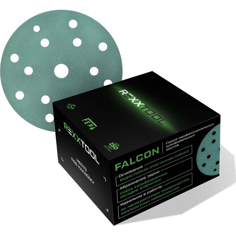 Изображение товара Шлифовальный круг абразивный на липучке REXXTOOL FALCON 150мм 50 шт P120