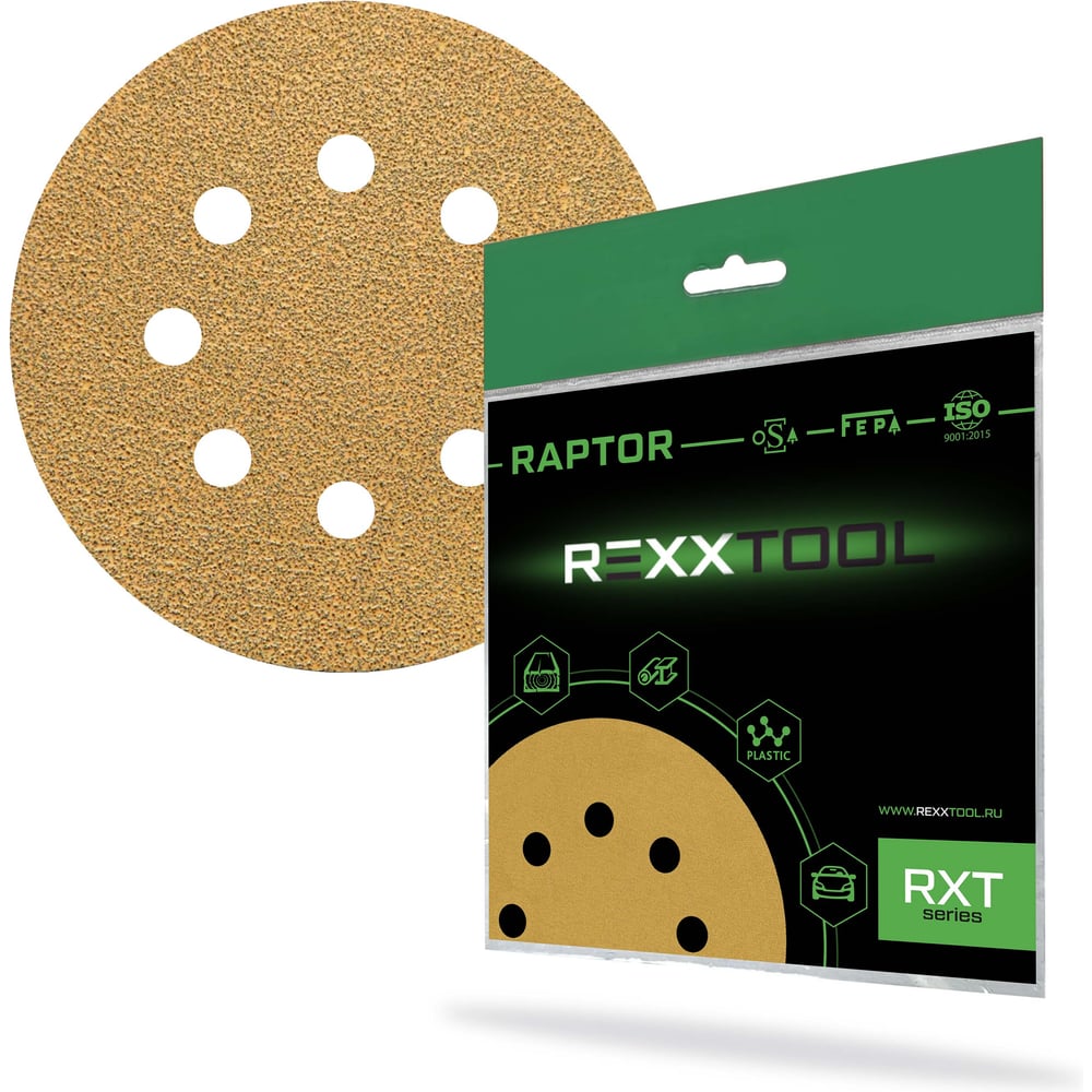 Изображение товара Шлифовальный круг абразивный REXXTOOL RAPTOR 125 мм, 8 отверстий, 10 шт, P40