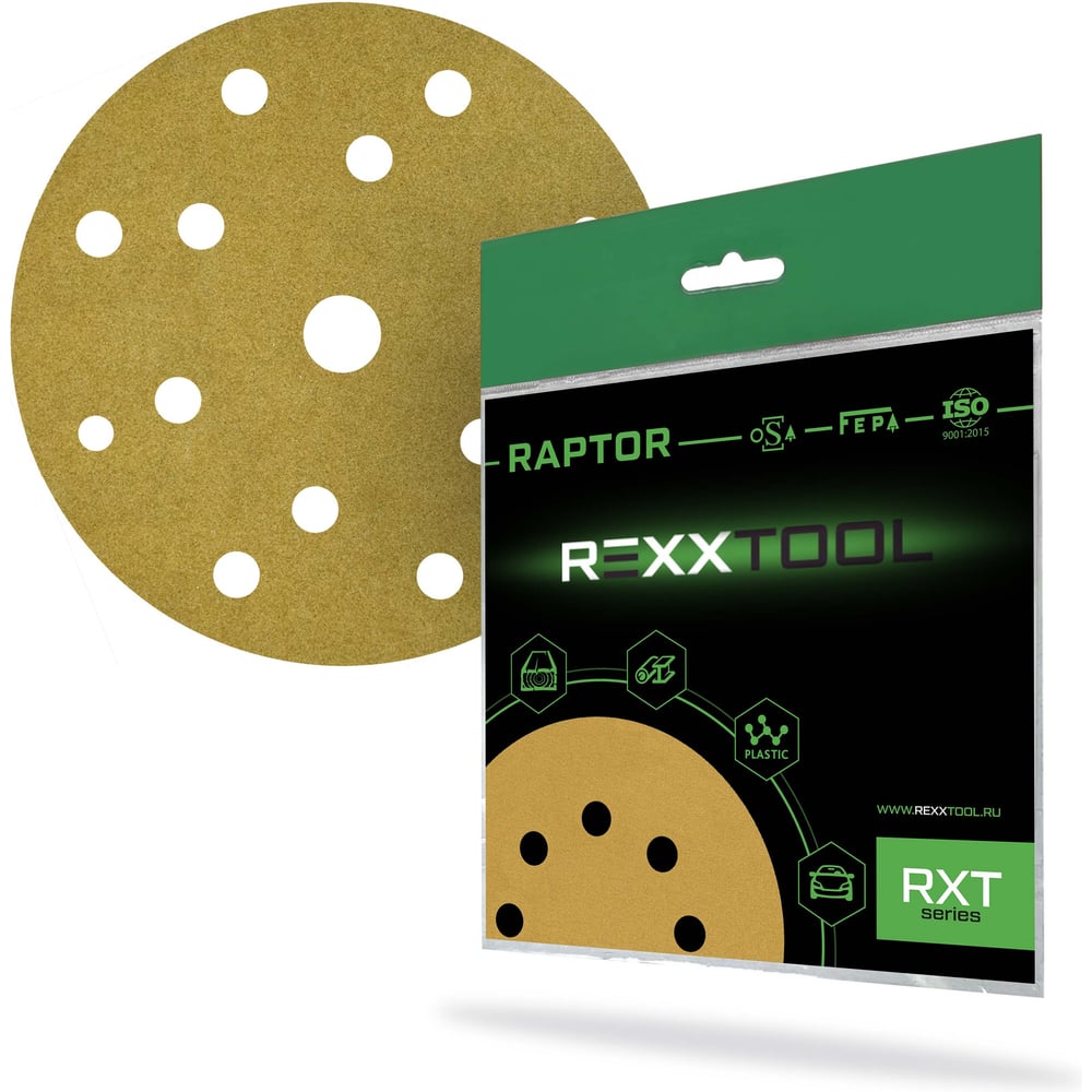 Изображение товара Шлифовальный круг абразивный на липучке 150 мм P220 REXXTOOL RAPTOR, комплект из 10 шт