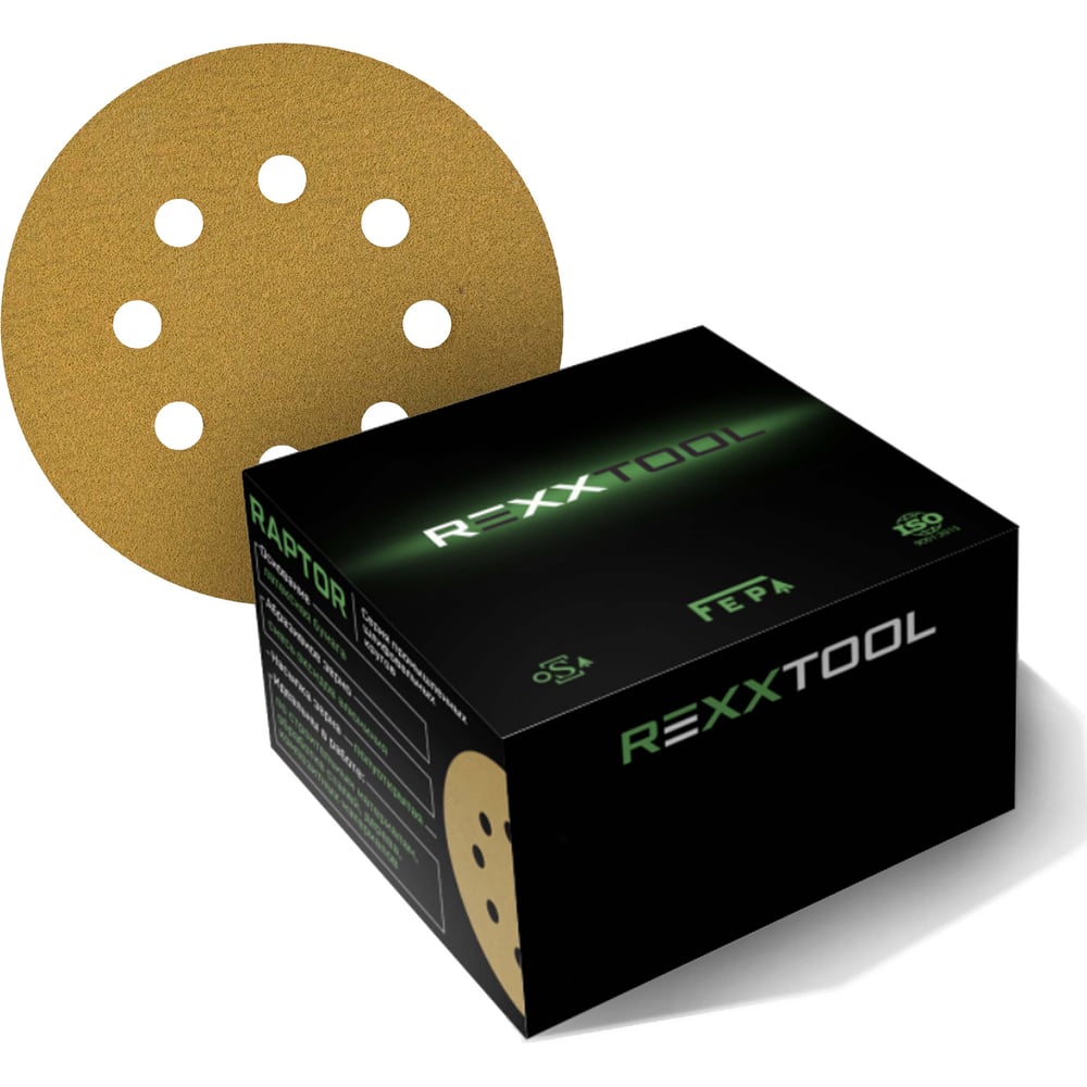 Изображение товара Шлифовальный круг абразивный на липучке REXXTOOL RAPTOR 125мм, 8 отверстий, P120, упаковка 50 шт