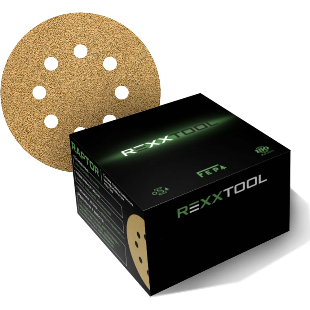 Изображение товара Шлифовальный круг на липучке REXXTOOL RAPTOR 125мм P40, 50 шт, 8 отв.