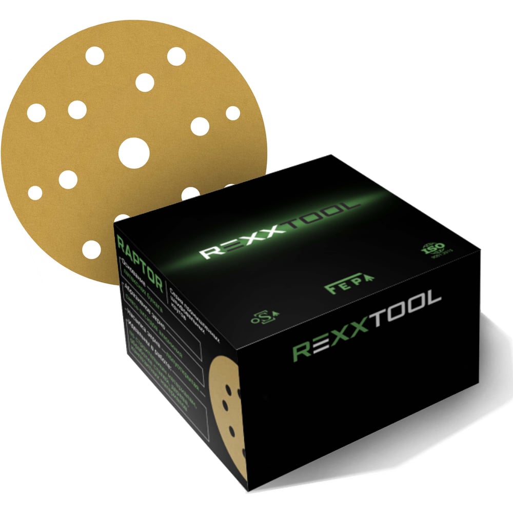 Изображение товара Шлифовальный круг абразивный на липучке REXXTOOL RAPTOR 150мм 50шт P320