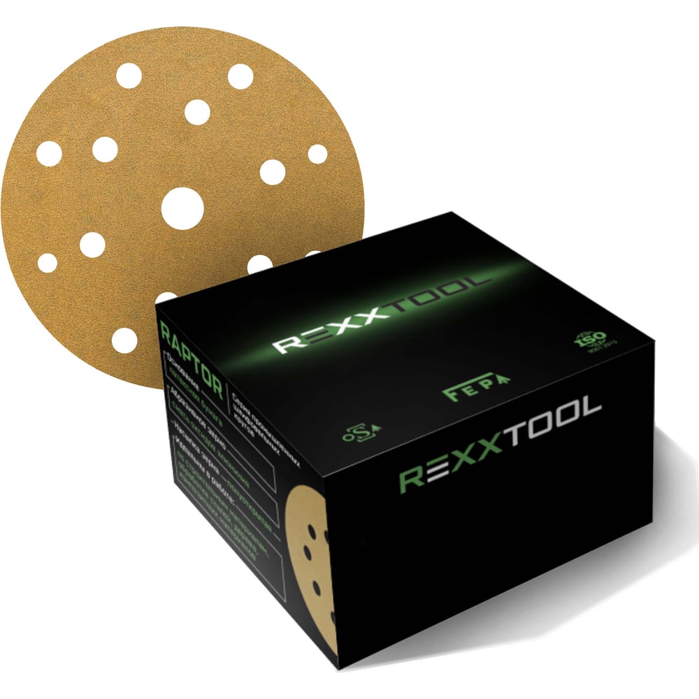 Изображение товара Шлифовальный круг абразивный на липучке REXXTOOL RAPTOR 150 мм, 50 шт, P100