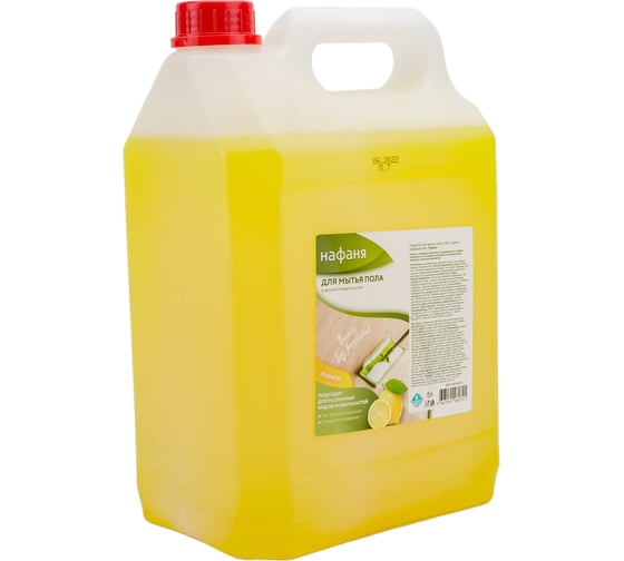 Изображение товара Средство для мытья полов Нафаня Универсал Лимон 5 л, канистра НМП- 05К